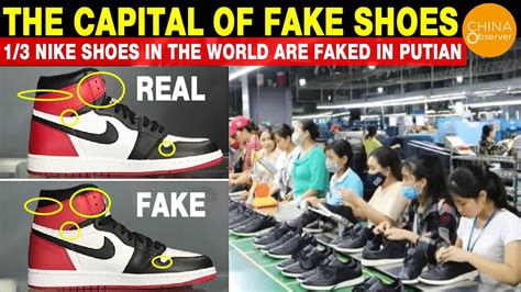 nike fakes china|are nike made in china.